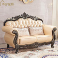 Solid wood cheap royal living room sofa